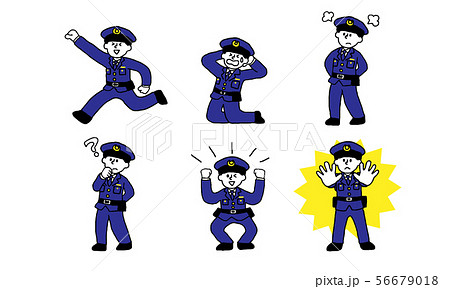 警察官男性イラストセット シンプル のイラスト素材