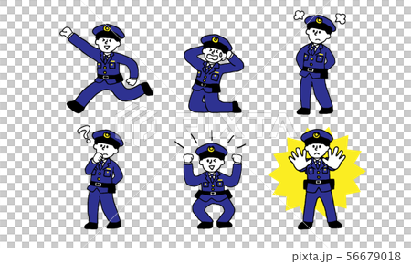 警察官男性イラストセット シンプル のイラスト素材