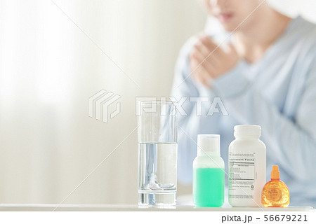 男性　体調不良 56679221