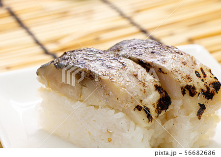 炙りしめ鯖棒寿司。 56682686