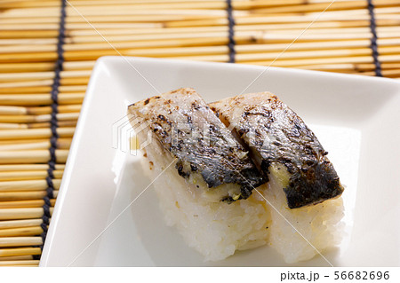 炙りしめ鯖棒寿司。 56682696