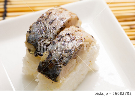 炙りしめ鯖棒寿司。 炙りしめ鯖棒寿司。 56682702