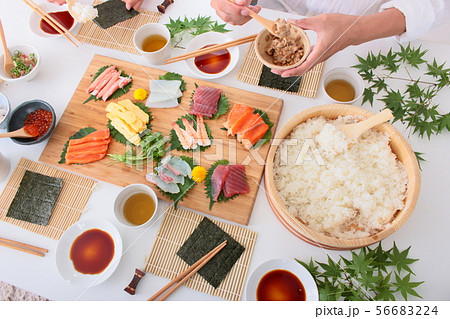 Hand Rolled Sushi Stock Photo Hand Rolled Sushi Stock Photo