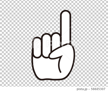 Finger Click Hand Hand Hand Sign Icon Index Finger Stock Illustration