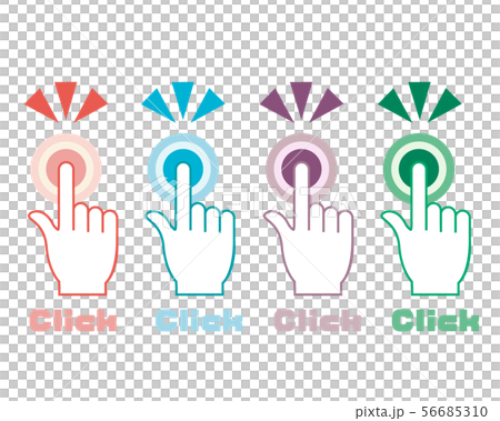 Finger click hand hand hand sign icon index finger - Stock Illustration ...