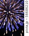 カラフル花火 56686210
