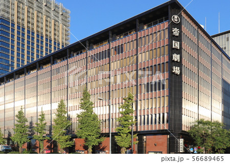 帝劇ビル（帝国劇場・出光興産・出光美術館） 56689465