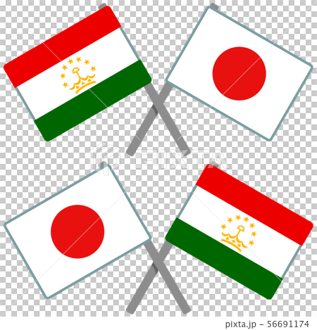 タジキスタンと日本の旗 56691174