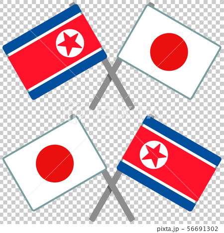 北朝鮮と日本の旗のイラスト素材