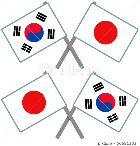 韓国と日本の旗のイラスト素材