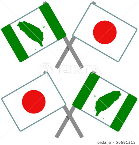 台湾と日本の旗のイラスト素材