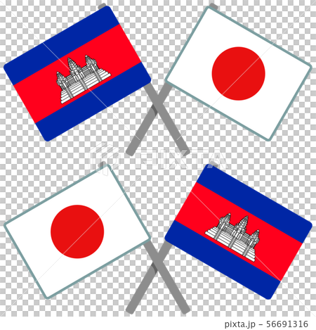 Cambodia And Japan Flag Stock Illustration 56691316 Pixta