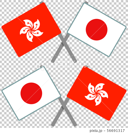 香港と日本の旗のイラスト素材