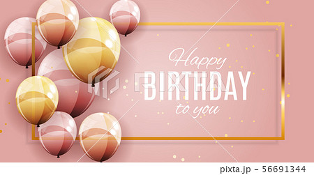 Group of Colour Glossy Helium Balloons Background. 56691344