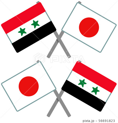 シリアと日本の旗