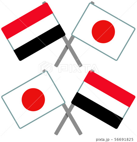イエメンと日本の旗