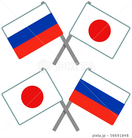 ロシアと日本の旗のイラスト素材
