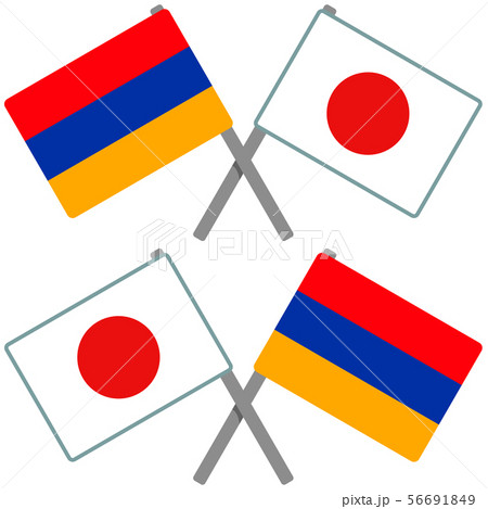 アルメニアと日本の旗