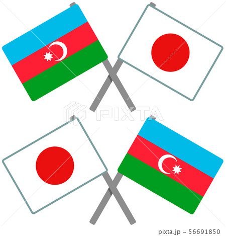 アゼルバイジャンと日本の旗