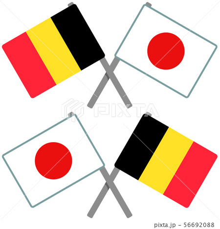 ベルギーと日本の旗