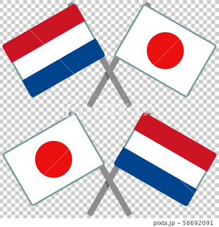 オランダと日本の旗のイラスト素材