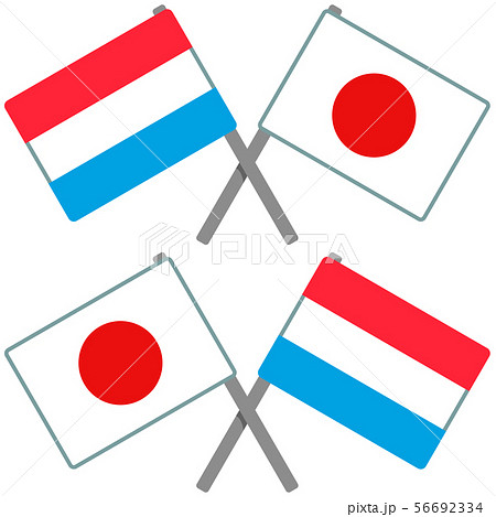 ルクセンブルクと日本の旗