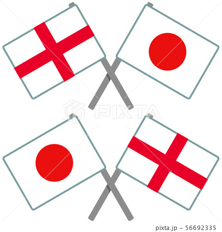 イングランドと日本の旗 56692335