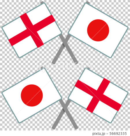 イングランドと日本の旗 56692335