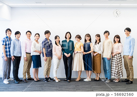 若い男女 56692560