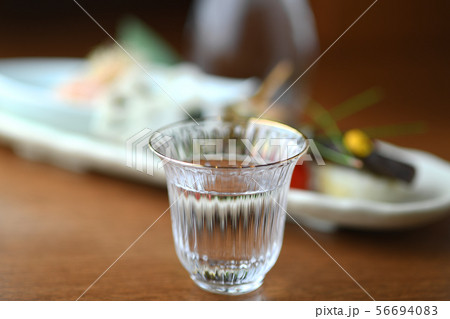 日本酒 おちょこ おつまみ 和食 日本酒 おちょこ おつまみ 和食 56694083