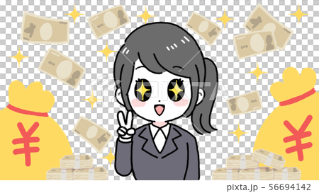 目がキラキラしているスーツの女性 黒髪ポニーテール 大儲けのイラスト素材