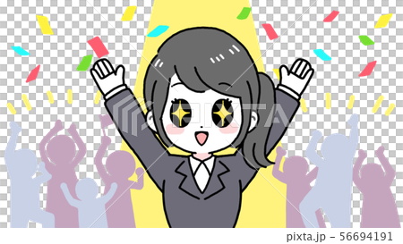 目がキラキラしているスーツの女性 黒髪ポニーテール お祝いのイラスト素材