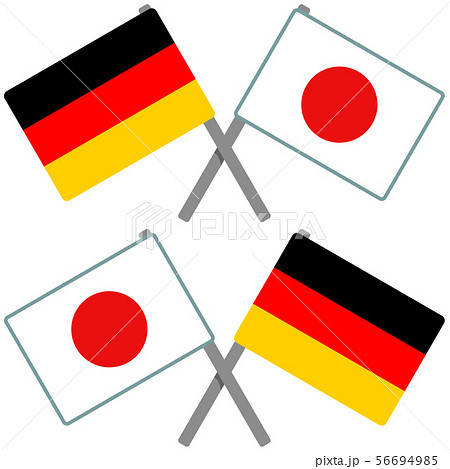 ドイツと日本の旗のイラスト素材