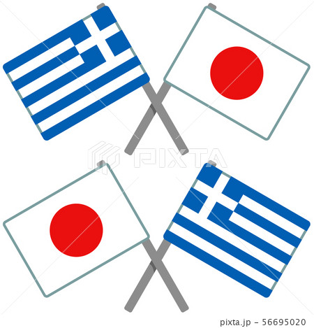 ギリシャと日本の旗