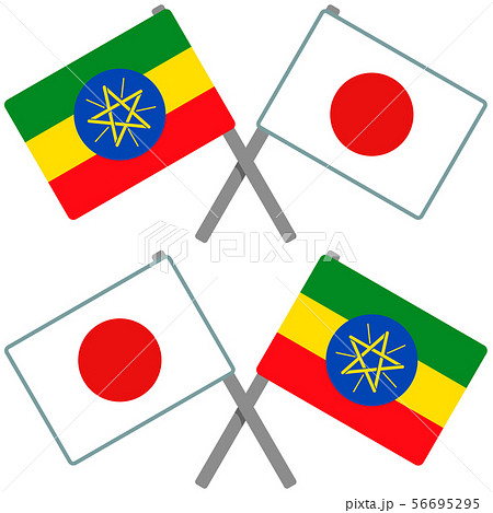 エチオピアと日本の旗
