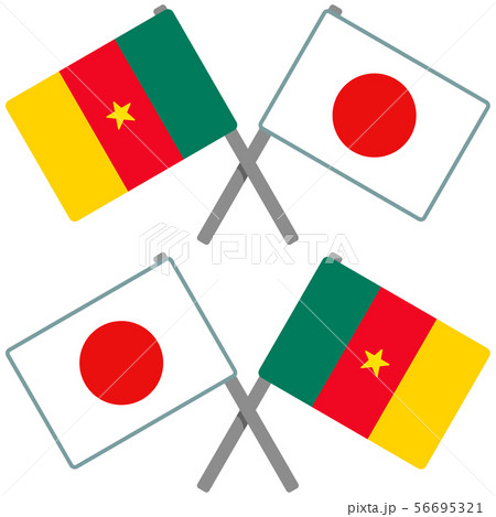 カメルーンと日本の旗