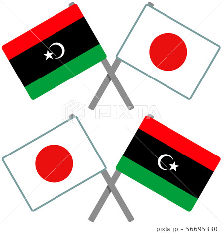 リビアと日本の旗 56695330