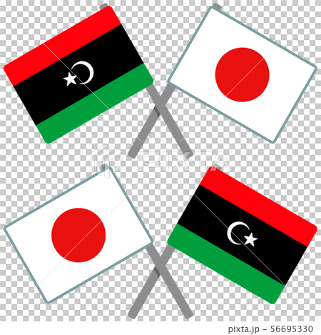 リビアと日本の旗 56695330
