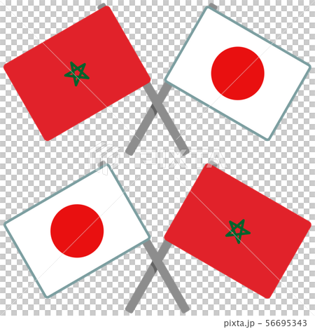 摩洛哥和日本國旗 56695343