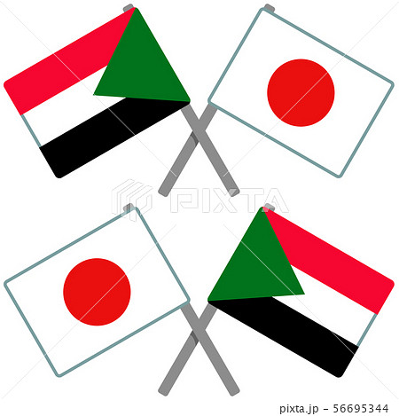スーダンと日本の旗