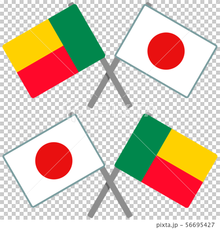 ベナンと日本の旗 56695427