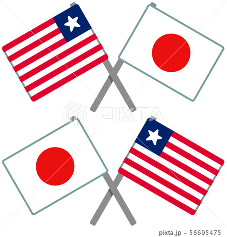 リベリアと日本の旗
