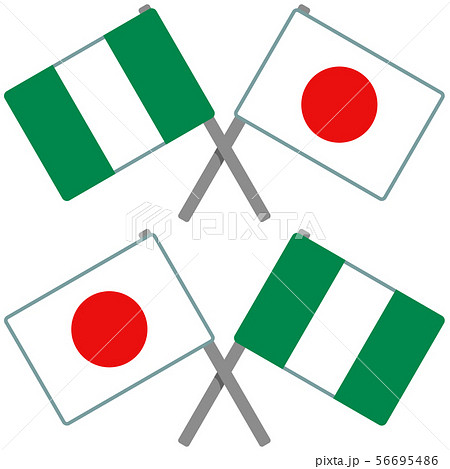 ナイジェリアと日本の旗