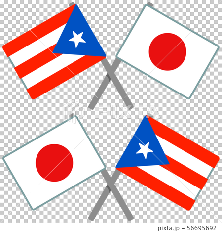 アメリカ領プエルトリコと日本の旗 56695692