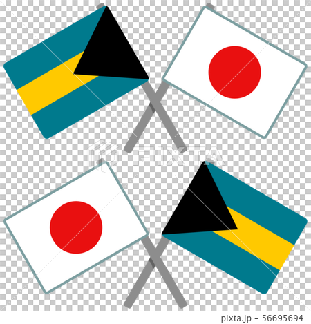 バハマと日本の旗 56695694