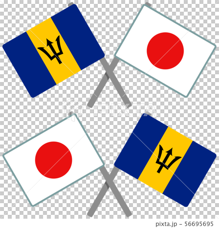 バルバドスと日本の旗 56695695