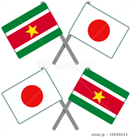 スリナムと日本の旗