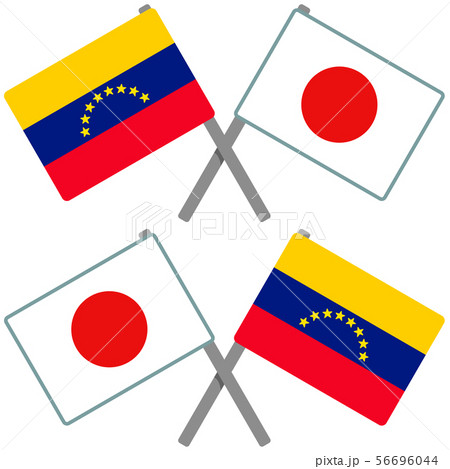 ベネズエラと日本の旗
