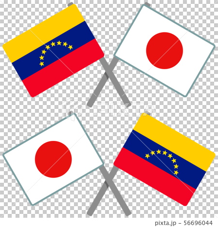 ベネズエラと日本の旗 56696044