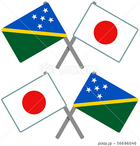 ソロモン諸島と日本の旗 ソロモン諸島と日本の旗 56696046